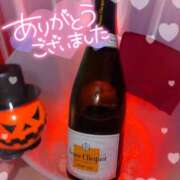ヒメ日記 2025/10/23 06:11 投稿 みみ あふたーすくーる