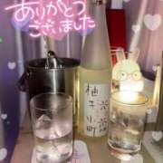 ヒメ日記 2025/11/15 04:56 投稿 みみ あふたーすくーる