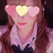 ヒメ日記 2025/11/15 18:18 投稿 みみ あふたーすくーる