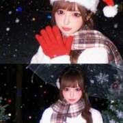 ヒメ日記 2025/12/07 17:46 投稿 みみ あふたーすくーる