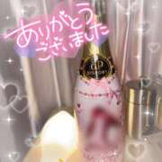 ヒメ日記 2025/12/10 16:12 投稿 みみ あふたーすくーる