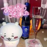 ヒメ日記 2025/12/10 17:56 投稿 みみ あふたーすくーる