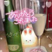 ヒメ日記 2025/12/13 12:21 投稿 みみ あふたーすくーる