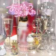 ヒメ日記 2025/12/25 08:52 投稿 みみ あふたーすくーる