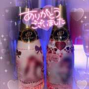 ヒメ日記 2025/12/30 15:10 投稿 みみ あふたーすくーる