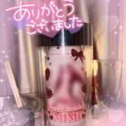 ヒメ日記 2025/12/31 03:23 投稿 みみ あふたーすくーる