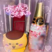 ヒメ日記 2025/12/31 04:16 投稿 みみ あふたーすくーる