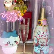 みみ 2/12(木)Y氏へお礼日記🧸❤️ あふたーすくーる