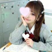 ヒメ日記 2026/04/12 09:34 投稿 みみ あふたーすくーる