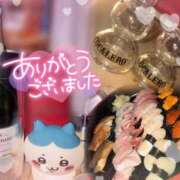 ヒメ日記 2026/04/18 10:43 投稿 みみ あふたーすくーる