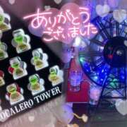 ヒメ日記 2026/04/19 11:17 投稿 みみ あふたーすくーる