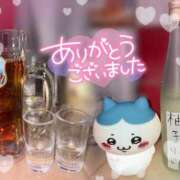 ヒメ日記 2026/04/21 10:43 投稿 みみ あふたーすくーる