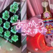 ヒメ日記 2026/04/25 12:13 投稿 みみ あふたーすくーる