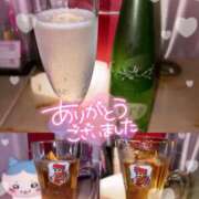 ヒメ日記 2026/04/26 12:54 投稿 みみ あふたーすくーる