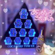 ヒメ日記 2026/05/14 05:40 投稿 みみ あふたーすくーる