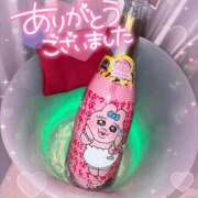 みみ 5/19(火)Y氏へお礼日記💖 あふたーすくーる