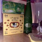 ヒメ日記 2026/01/28 00:23 投稿 いお あふたーすくーる