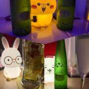 ヒメ日記 2026/01/30 01:06 投稿 いお あふたーすくーる