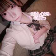 ヒメ日記 2026/01/30 20:13 投稿 いお あふたーすくーる