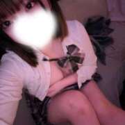 ヒメ日記 2026/04/13 18:45 投稿 いお あふたーすくーる