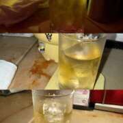 ヒメ日記 2026/04/18 23:42 投稿 いお あふたーすくーる