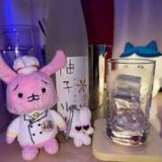 ヒメ日記 2026/04/21 00:19 投稿 いお あふたーすくーる