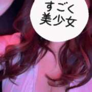 ヒメ日記 2025/08/06 17:20 投稿 まほ あふたーすくーる