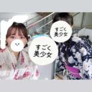 ヒメ日記 2025/08/21 16:30 投稿 まほ あふたーすくーる