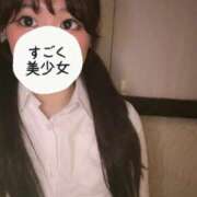 ヒメ日記 2025/08/25 23:16 投稿 まほ あふたーすくーる