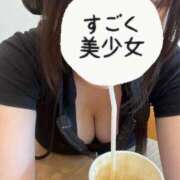 ヒメ日記 2025/09/16 17:15 投稿 まほ あふたーすくーる