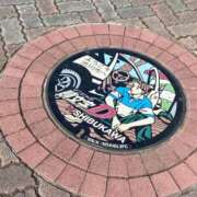 ヒメ日記 2026/01/02 15:12 投稿 つむぎ 即イキ淫乱倶楽部 船橋店