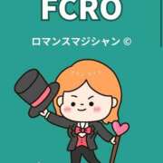 ヒメ日記 2025/09/25 08:37 投稿 みら ナチュラルプリンセス