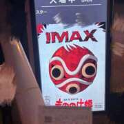 ヒメ日記 2025/10/28 21:34 投稿 みら ナチュラルプリンセス