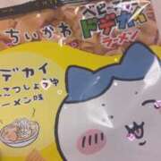 みら たい‼️ ナチュラルプリンセス