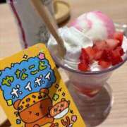 ヒメ日記 2026/01/21 19:48 投稿 みら ナチュラルプリンセス