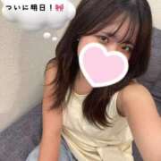 ヒメ日記 2025/08/06 20:37 投稿 まみ 男爵