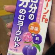 ヒメ日記 2025/08/15 18:15 投稿 まみ 男爵