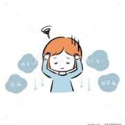 ヒメ日記 2025/08/31 22:08 投稿 まみ 男爵