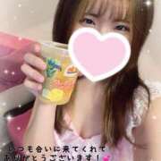 ヒメ日記 2025/11/06 19:02 投稿 まみ 男爵