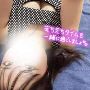 まみ 素敵な華金✨️🌸にしよ？ 男爵