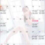 まみ まみの予定表です‎🤍 男爵