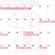 ヒメ日記 2026/05/20 11:01 投稿 まみ 男爵