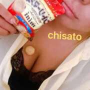 ヒメ日記 2025/09/05 20:49 投稿 千里-ちさと【FG系列】 ほんとうの人妻 厚木店【FG系列】