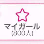 ヒメ日記 2026/02/21 18:28 投稿 ましゅ 激安ソープの殿堂　ボイン・ホーテ