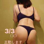 ヒメ日記 2026/03/03 08:20 投稿 えり 熟女の風俗最終章 相模原店