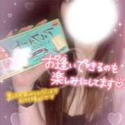 ヒメ日記 2025/08/14 18:36 投稿 シロナ バニーコレクション秋田店