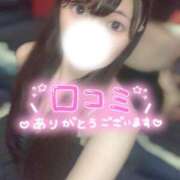 ヒメ日記 2025/08/16 22:24 投稿 シロナ バニーコレクション秋田店