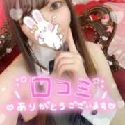 ヒメ日記 2025/08/30 18:00 投稿 シロナ バニーコレクション秋田店