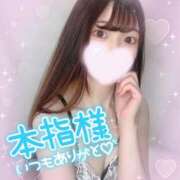 ヒメ日記 2025/08/31 05:57 投稿 シロナ バニーコレクション秋田店