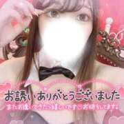 ヒメ日記 2025/08/31 16:21 投稿 シロナ バニーコレクション秋田店